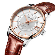 瑞士斯卡络女士全自动机械手表商务简约日历防水腕表皮带女表