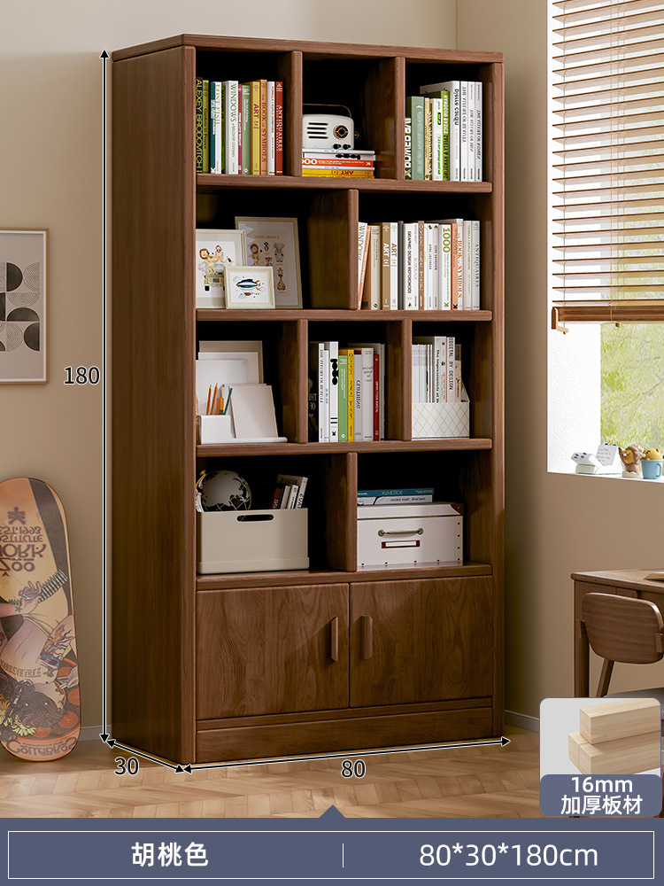 实木书架置物架落地简易柜子靠墙客厅，多层储物柜学生收纳家用书柜