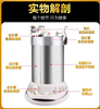 家用智能保温电热水瓶304不锈钢，全自动恒温电烧开水壶煮水饮水机