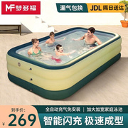 梦多福游泳池成人家用可折叠充气游泳池，室外大型游泳池室内儿童游