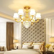 。欧式吊灯锌合金客厅水晶灯，现代大气轻奢餐厅灯，现代卧室灯套餐灯