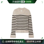香港直邮khaite条纹羊绒，套衫8417607