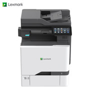 利盟lexmarkcx730de彩色激光多功能一体机a4打印复印扫描传真办公商用单纸盒(单纸盒)40页
