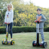 电动自平衡车智能双控儿童12学生两轮带扶杆双轮成人平行代步车8-