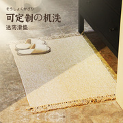 日式棉麻编织地毯薄款入户垫进门地垫，防滑客厅卧室床边垫露营机洗