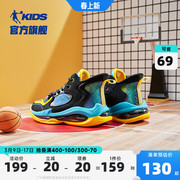 沧龙中国乔丹童鞋儿童篮球鞋，男童鞋子2023中大童气垫运动鞋子