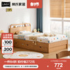 林氏木业儿童床男孩，卧室小户型实木脚1.2米小床单人床儿童储物床