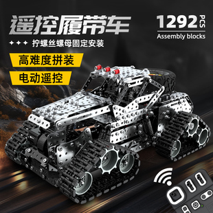高难度积木2023手工组装车模机械玩具3d立体拼图金属拼装模型