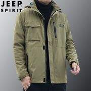 jeepspirit男士冬季棉服，加绒加厚保暖可脱卸帽休闲外套hl8111b