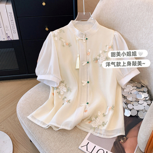 新中式国风刺绣雪纺衬衫2024夏季女装短袖衬衣搭配马面裙上衣