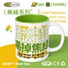 喝水杯子陶瓷马克杯情侣早餐咖啡水杯创意个性焦绿高颜值小众设计