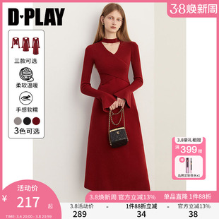 DPLAY春季新年复古红色连衣裙法式针织连衣裙气质收腰长款毛衣裙