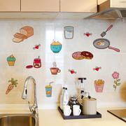 厨房贴纸防水防油墙贴卡通，小贴图案墙壁贴画，瓷砖墙面装饰遮丑补洞