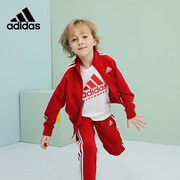 adidas阿迪达斯童装套装两件套男女童春秋运动服，红色儿童外套长裤