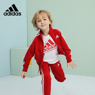 adidas阿迪达斯童装套装两件套男女童春秋运动服红色儿童外套长裤
