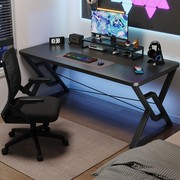 电脑桌台式家用电竞桌椅套装办公桌现代简约卧室书桌学习写字桌子