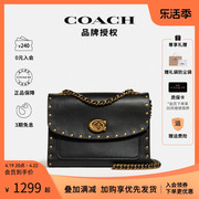 COACH/蔻驰Parker迷你铆钉手袋女士单肩斜挎包链条包高级质感女包