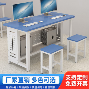 定制学校机房微机室电脑桌单双人(单双人)办公桌子，培训班台式简约桌椅机箱