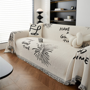 北欧风高级感沙发巾雪尼尔沙发盖布四季通用沙发垫加厚沙发毯
