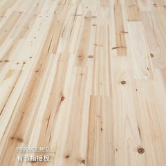 香杉木c直拼板集成板实木板指节板衣橱柜家具板材E0级集成材