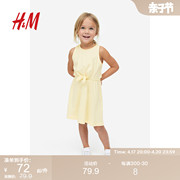 HM23夏季童装女童连衣裙柔软条纹圆领无袖装饰结裙1073330