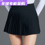 日本fsg高尔夫裙子女装修身显瘦短裙夏季时尚运动百褶裙高尔