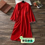 2023年秋冬洋气复古文艺气质红色中国风立领珍珠袖旗袍连衣裙