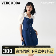 veromoda连衣裙2023秋冬牛仔拼接收腰短裙泡泡，短袖v领甜美