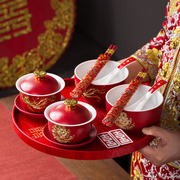 结婚敬茶杯碗套装红色喜碗对碗，新人婚礼敬茶碗筷一对盖碗婚庆