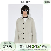 3件25折mecity男夏季纯棉肌理，感耐皱风衣夹克外套通勤商务