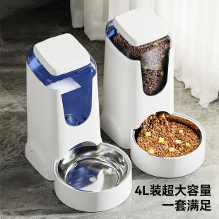 狗狗喝水器猫咪饮水机喂食器自动喂水器不插电神器猫碗宠物用品