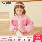 2024春秋女童粉色夹克衫外套短款中大儿童装小女孩，棒球服时髦洋气