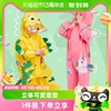 柠檬宝宝儿童连体雨衣宝宝男女童幼儿园小童学生雨披