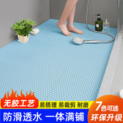 加厚浴室卫生间厕所镂空悬浮疏水防滑地垫淋浴隔水垫厨房防摔脚垫