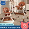 多功能宝宝餐椅吃饭可折叠便携式家用婴儿椅子餐桌椅座椅儿童饭桌