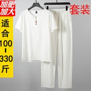 加肥加大码亚麻套装男夏季胖子薄款t恤中国风棉麻长裤2件套300斤+