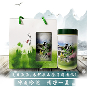 梨山茶冻顶乌龙茶特级礼盒，高山大禹岭比赛茶，高冷台湾进口2021新茶