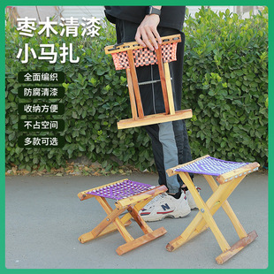 加厚马扎枣木实木折叠便携家用小凳子户外椅，钓鱼椅子成人马扎凳