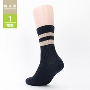 棉元素男士袜子棉质秋冬季短袜常规，厚款提花男袜t30234