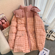 粉色连帽小香风羽绒棉服女2023年冬季小个子加厚保暖棉衣外套