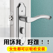 卫生间门锁通用型浴室铝合金玻璃，不锈钢门把手厕所洗手间单舌锁具