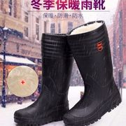 powersnail高筒雨鞋男加厚中高筒雨靴保暖鞋冬季水鞋棉胶鞋加