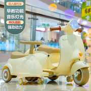儿童电动车摩托车三轮男女电瓶车宝宝小孩可坐遥控双人挎斗玩具车