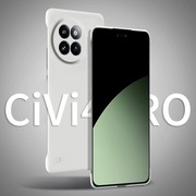 适用小米civi4pro手机壳civi3无边框civi2磨砂硬壳civi半包超薄1s防摔5g保护套男女款曲面屏高级感简约4s