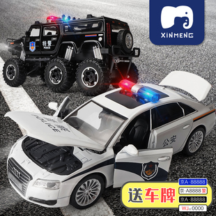 奥迪A8合金警车玩具合金小汽车模型儿童仿真110警察车男孩玩具车