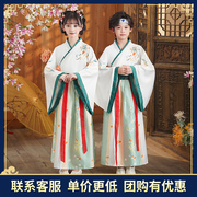 汉服男童国学服中国风古装书童服装，三字经弟子规儿童演出服小学生