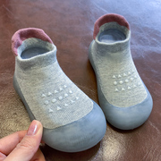 宝宝地板鞋软底春秋婴儿鞋子男女，防滑学步鞋，儿童室内鞋保暖袜子鞋