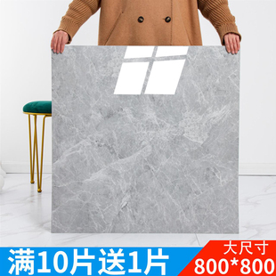 800x800地板贴自粘贴纸，pvc地板革加厚石塑胶(石塑胶)防水水泥地砖灰色地贴
