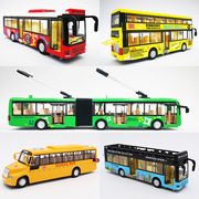公交车双层巴士双节电车大号合金仿真声光回力儿童男孩玩具车模型