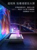 长虹v9全色激光电视v7超短焦智能安卓，家用大屏巨幕家庭影院4k